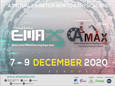 SIAA-event-2020-EMAX-AMAX-Automation-machinery-virtual expo-machinery