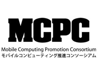 SIAA-partner-MCPC