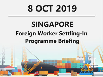 Singapore-Industrial-Automation-Association-event-2019-10-foreign-worker