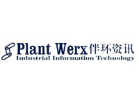 SIAA-Plant-Werx-Pte-Ltd